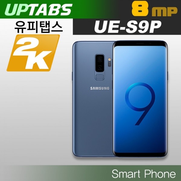 유피탭스,스마트폰 UE-S9P 1440P
