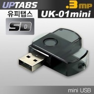 USB UK-01mini SD