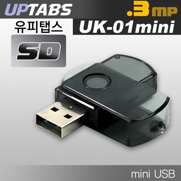 유피탭스,USB UK-01mini SD