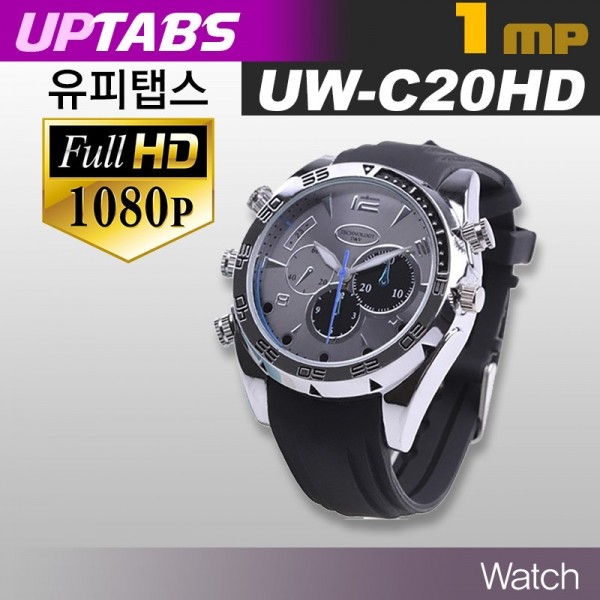 유피탭스,손목시계 UW-C20HD 1080P
