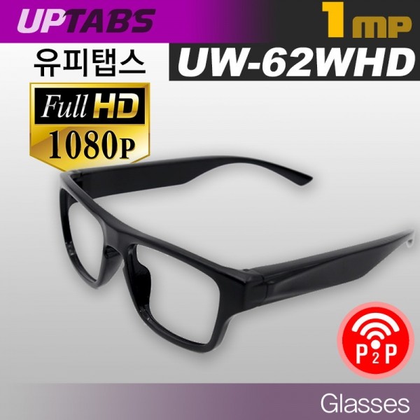 유피탭스,안경 UG-62WHD 720P