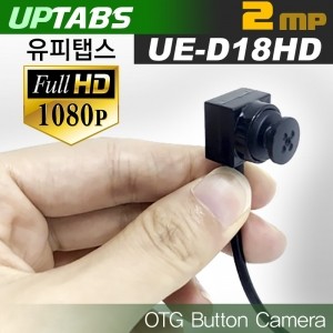 단추OTG UE-D18HD 1080P