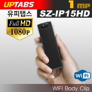 WIFI 클립 SZ-IP15HD 1080P
