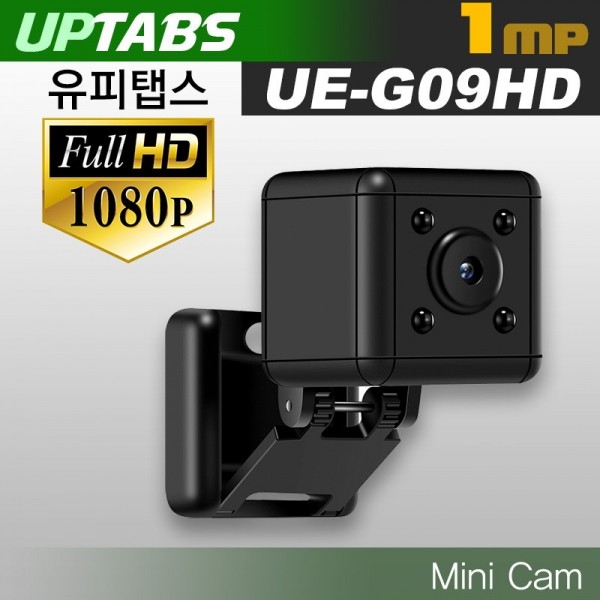 유피탭스,미니캠 UE-G09HD 1080P