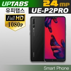 스마트폰 UE-P2PRO 1080P