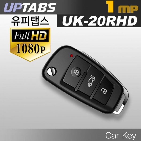 유피탭스,차키 UK-20RHD 720P