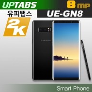스마트폰 UE-GN8 1440P