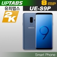 스마트폰 UE-S9P 1440P