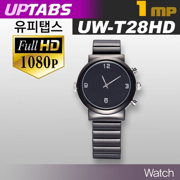유피탭스,손목시계 UW-T28HD 1080P