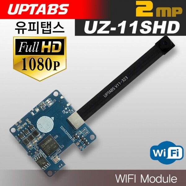 유피탭스,WIFI 캠코더모듈 UZ-11SHD 1080P