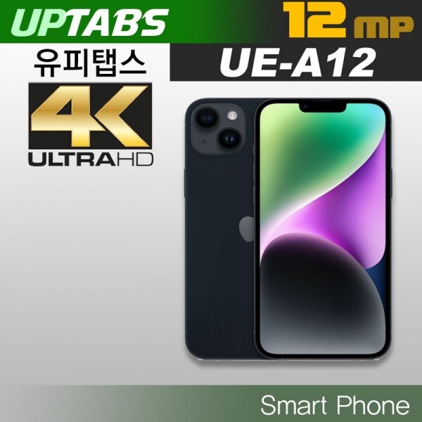 유피탭스,스마트폰 UE-A12 4K
